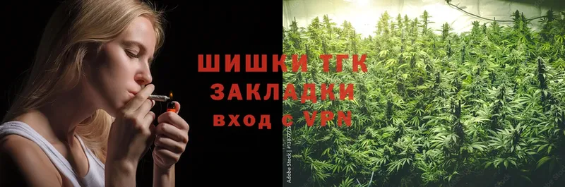 ссылка на мегу маркетплейс  Балабаново  Каннабис Ganja  цена  